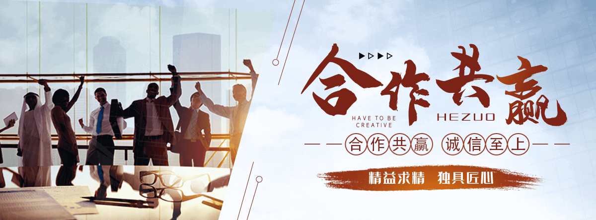 崂山不锈钢反应釜
